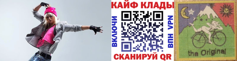 Где можно купить наркотики Азов АМФ ГАШИШ Конопля Кокаин Галлюциногенные грибы Альфа ПВП