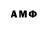 MDMA молли Nicolai Moore