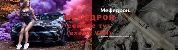 ПСИЛОЦИБИНОВЫЕ ГРИБЫ Абдулино