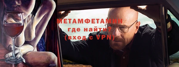 ПСИЛОЦИБИНОВЫЕ ГРИБЫ Абдулино