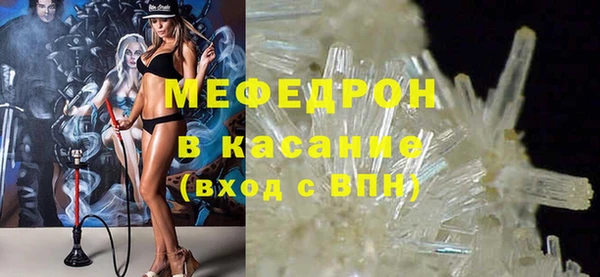 ПСИЛОЦИБИНОВЫЕ ГРИБЫ Абдулино