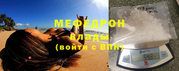 индика Аксай