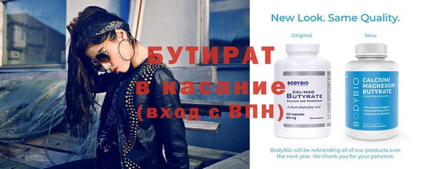 хмурый Алапаевск