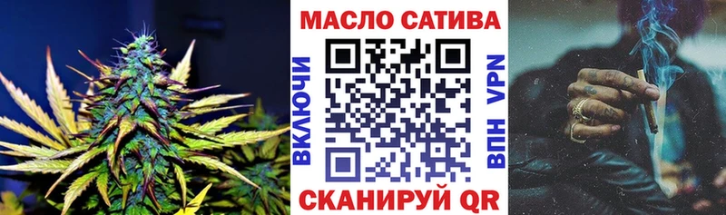 как найти закладки  Азов  Дистиллят ТГК вейп 